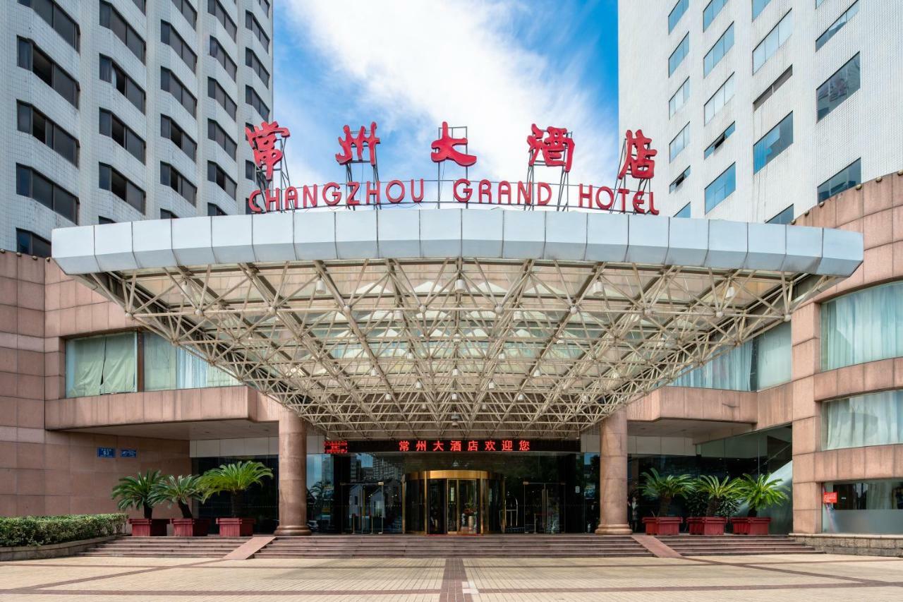 Changzhou Grand Hotel ภายนอก รูปภาพ